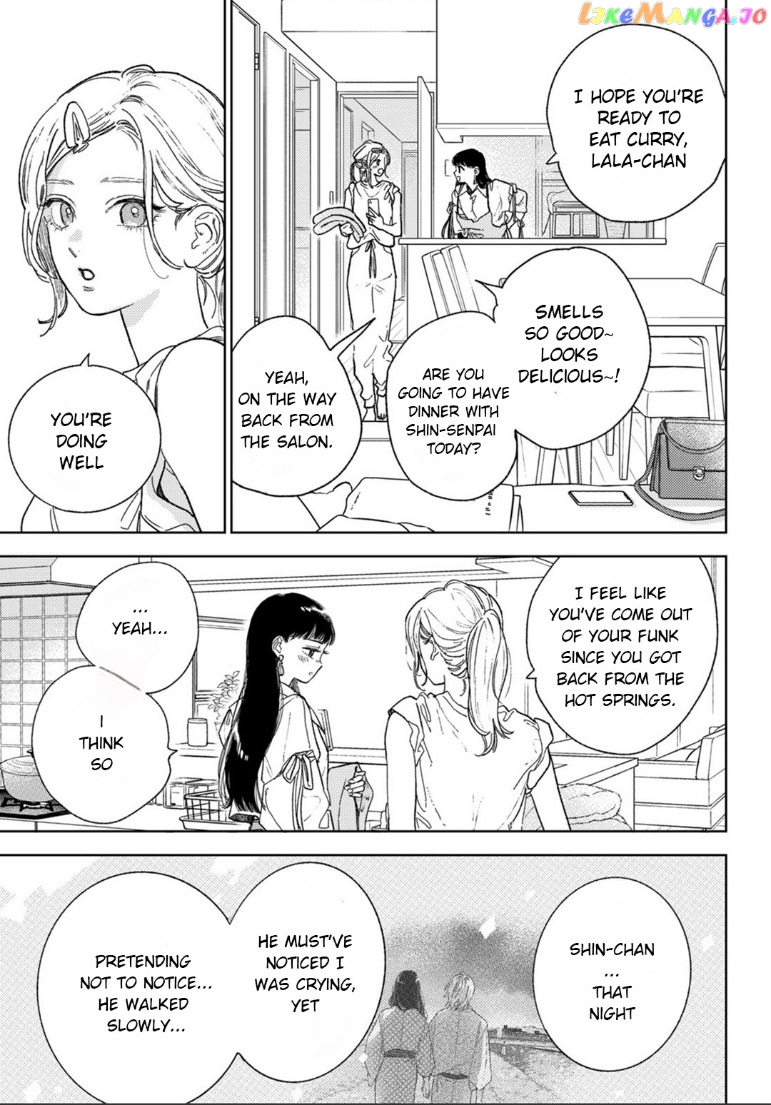 A Sign of Affection, Chapter 34 image 11